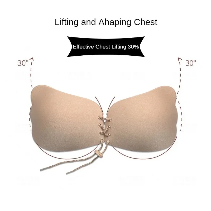 Reggiseno Adesivo Invisibile S - Strapless Bra Adhesive recensione e prezzo