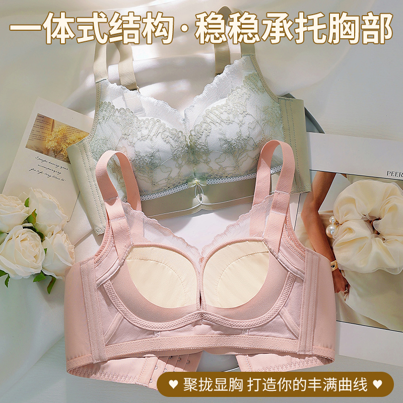 Reggiseno morbido push-up senz - Cotton Bra Everyday recensione e prezzo